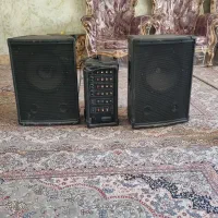 باند و اکو مارک سیماران