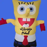 واگذاری پارک بازی ب صورت یکجا