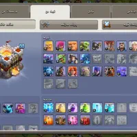 کلش اف کلنز|کنسول، بازی ویدئویی و آنلاین|بیرجند, |دیوار