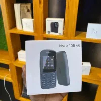 نوکیا ۴G ۱۰۶ پک اصلی ویتنام