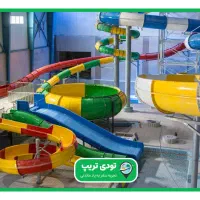 پارک آبی (موجهای آبی)