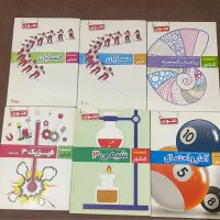 تدریس خصوصی زیست ریاضی فیزیک