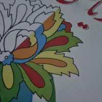 تدریس خصوصی ریاضی سوم دبستان(آنلاین)