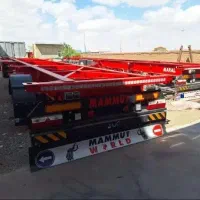 تیغه کانتینر کش