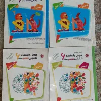 کتاب کمک آموزشی و تیزهوشان