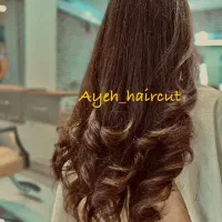 آموزش کوتاهی