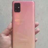 گوشی A51 سالم با جعبه|موبایل|اصفهان, برازنده|دیوار