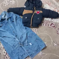 لباس