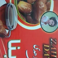 خرمای عسلی زاهدی|خوردنی و آشامیدنی|بافق, |دیوار