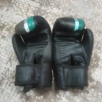 ملزومات بوکس