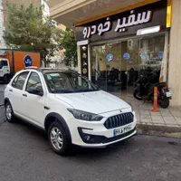 *اطلسG/GL صفر کیلومتر تحویل فوری مدل۱۴۰۴*|خودرو سواری و وانت|تهران, صادقیه|دیوار