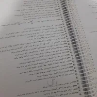 شیمی ۵۰۰۰ مصلایی|کتاب و مجله آموزشی|تهران, فاطمی|دیوار