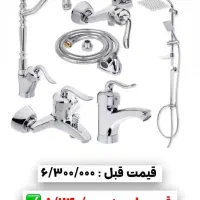 شیرالات