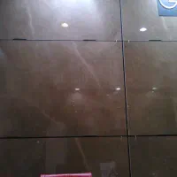 سنگ کوپ مرمریت