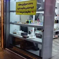 ویترین معازه|فروشگاه و مغازه|اردبیل, |دیوار