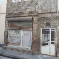 کرکره مغازه