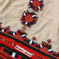 دوچگر موسوم|لباس|زهک, |دیوار