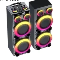 باند خانگی رکسون