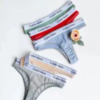 لباس زیر|لباس|قم, حاج خلیل|دیوار