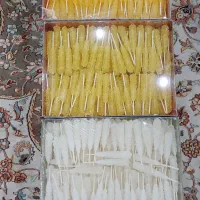 نبات ۵کلیوی