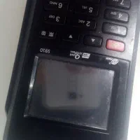 کارتخوان سبار