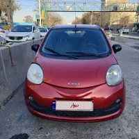 ام وی ام s آلبالویی مدل ۹۵