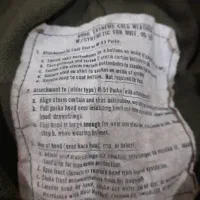 اوور و کاپشن|لباس|بندر انزلی, متروپل|دیوار