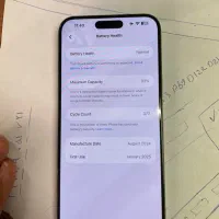 iphone 15 pro max 512 G|موبایل|ایلام, |دیوار