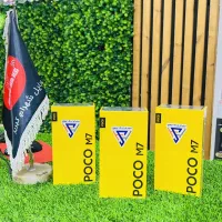 شیائومی پوکو M7