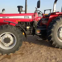 تراکتور 399جفت‌مدل1403درحدخشک