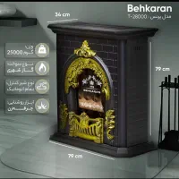 بخاری گازی بهکاران 37 هزار 28 هزار 15 هزار 8 هزار|بخاری، هیتر، شومینه|مریوان, |دیوار