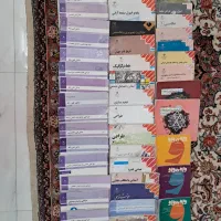 کتاب کنکور هنر وزارتی|کتاب و مجله آموزشی|تهران, جوادیه|دیوار