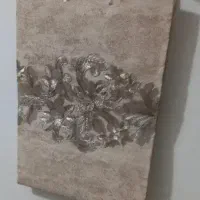 پاکت هدیه