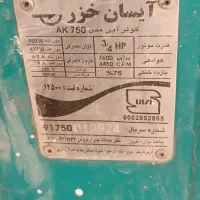 کولر آبی7000|کولر آبی|محمدشهر, همایون ویلا|دیوار