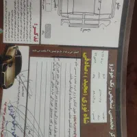 پراید ۱۱۱ ۸۹