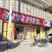 جوشکاری سیار در سراوان