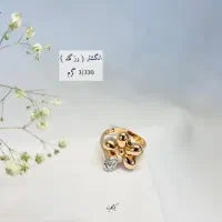 شارژ نمونه کارهای جدید فقط ۹درصد|جواهرات|یزد, |دیوار