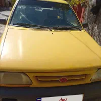 تاکسی پراید