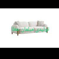 مبل اسپرت برند ترک تدی تولید و پخش عطا|مبلمان خانگی و میز عسلی|تبریز, |دیوار
