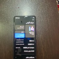 شیائومی Redmi Note 10 Pro با حافظهٔ ۱۲۸ گیگابایت|موبایل|مشهد, یوسفیه|دیوار