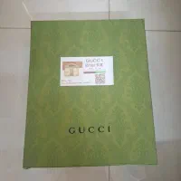 کیف گوچی مستر کوالیتی|کیف، کفش، کمربند|ری, شهید غیوری (ابن باویه)|دیوار