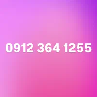 کد سه 09123641255 اقساط