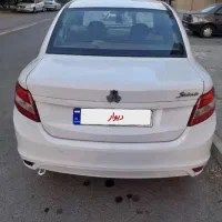 ساینا مدل۹۶