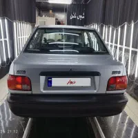 پراید شاسی پلمپ