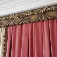 کنار پرده ها با کتیبه با هم وچوب پرده ی کنار ها|پرده، رانر، رومیزی|مراغه, |دیوار