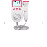 دستگاه شنیدن صدای جنین در شکم مادر( داپلر)