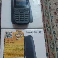 گوشی نکیا ۱۰۶