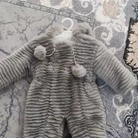 کاپشن سرهمی