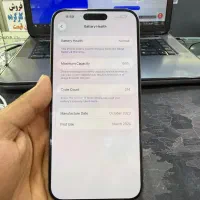 15promax zaa باریجستر