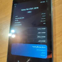 فروش تبلت|تبلت|سنندج, |دیوار